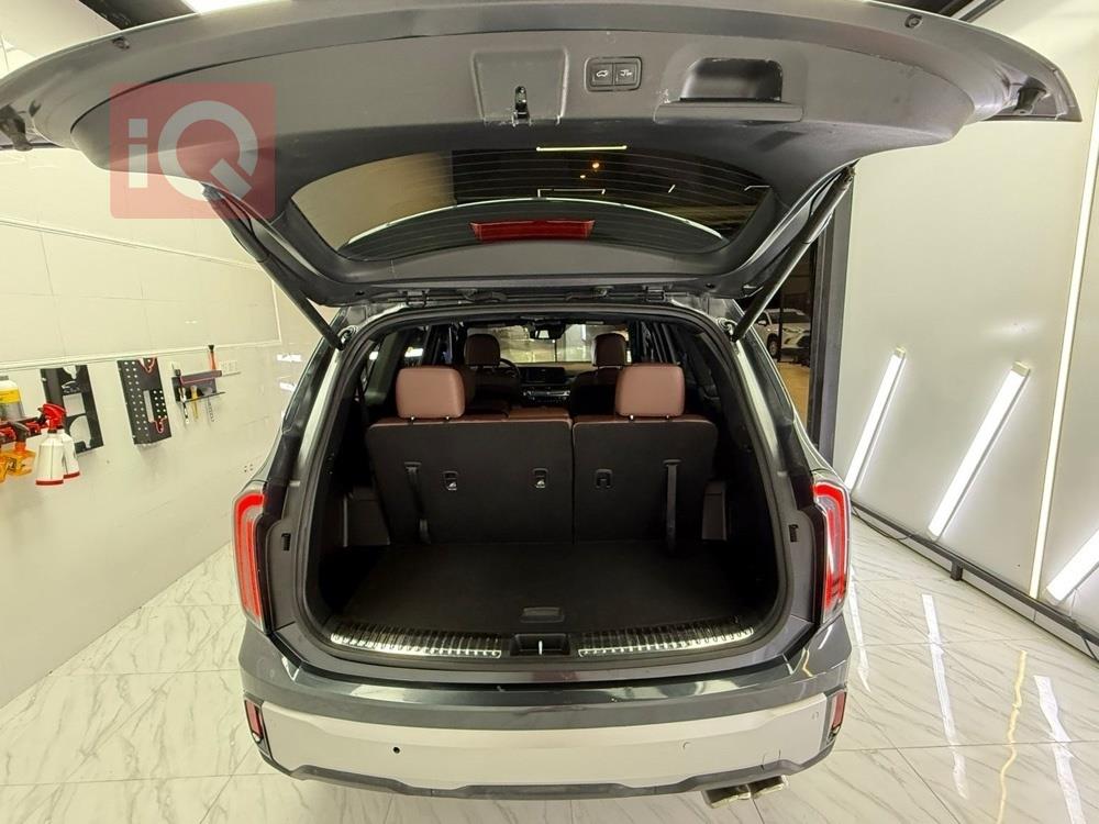 كيا تيلوريد